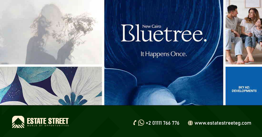 كمبوند بلو تري القاهرة الجديدة Blue Tree New Cairo