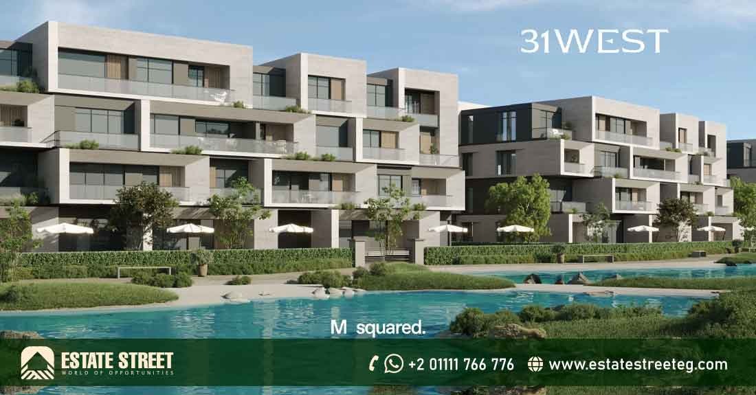 كمبوند 31ويست أكتوبر ام سكويرد للتطوير العقاري