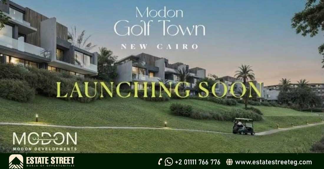 كمبوند مدن جولف تاون التجمع السادس