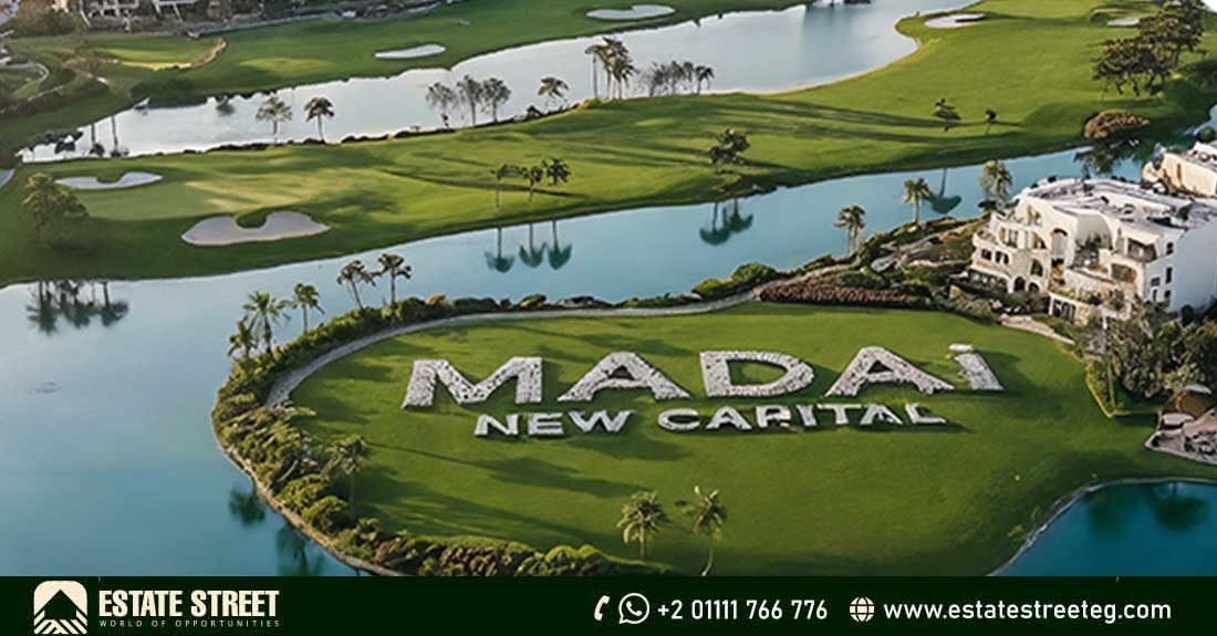 مداي العاصمة الادارية الجديدة