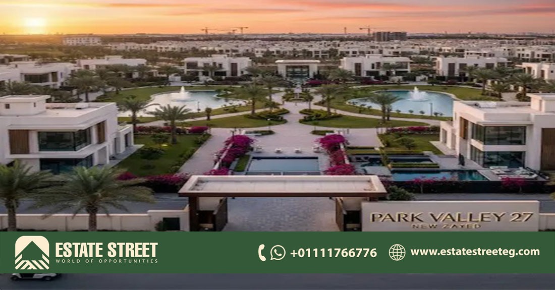  كمبوند بارك فالي زايد الجديدة Compound Park Valley New Zayed 