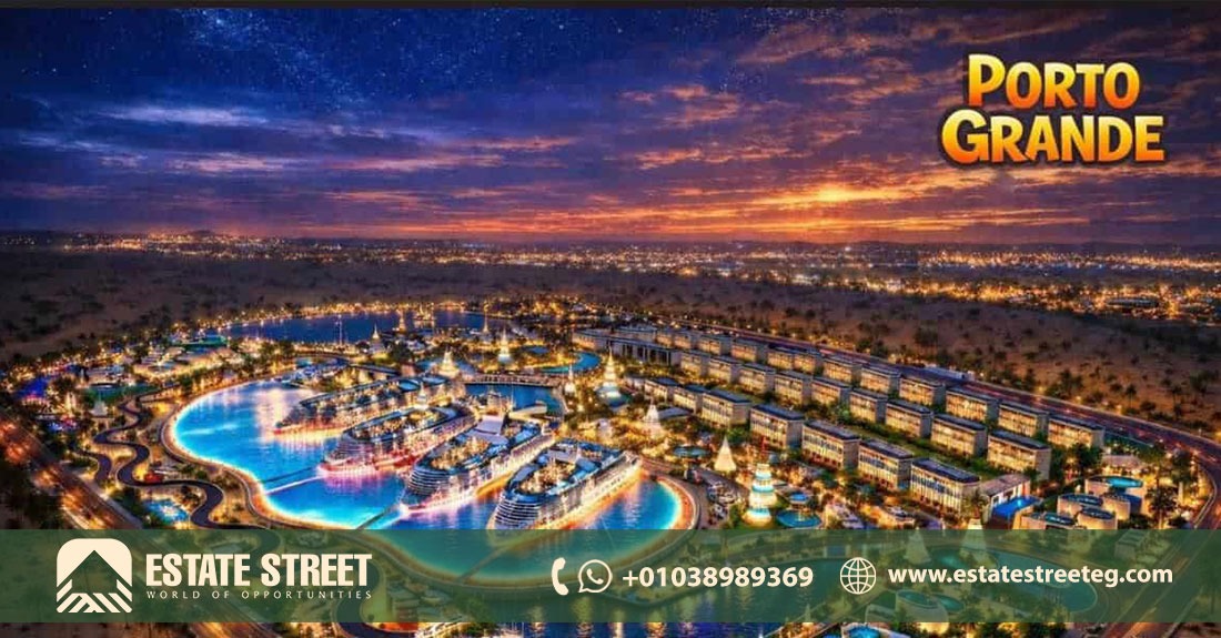 قرية بورتو جراندي العلمين الجديدة Porto Grande New Alamein