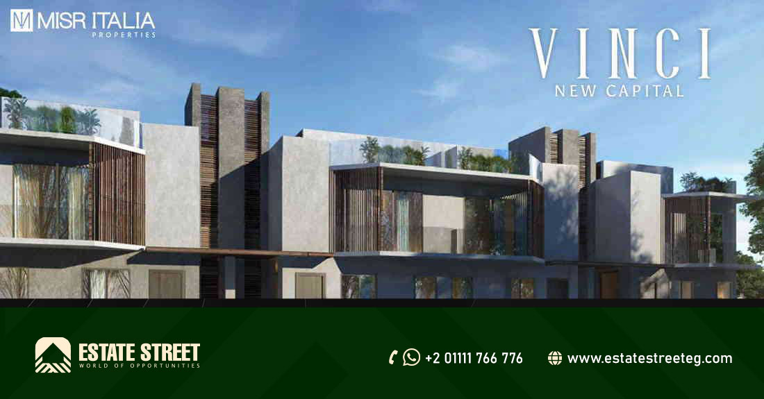 كمبوند فينشي العاصمة الإدارية Compound Vinci New Capital