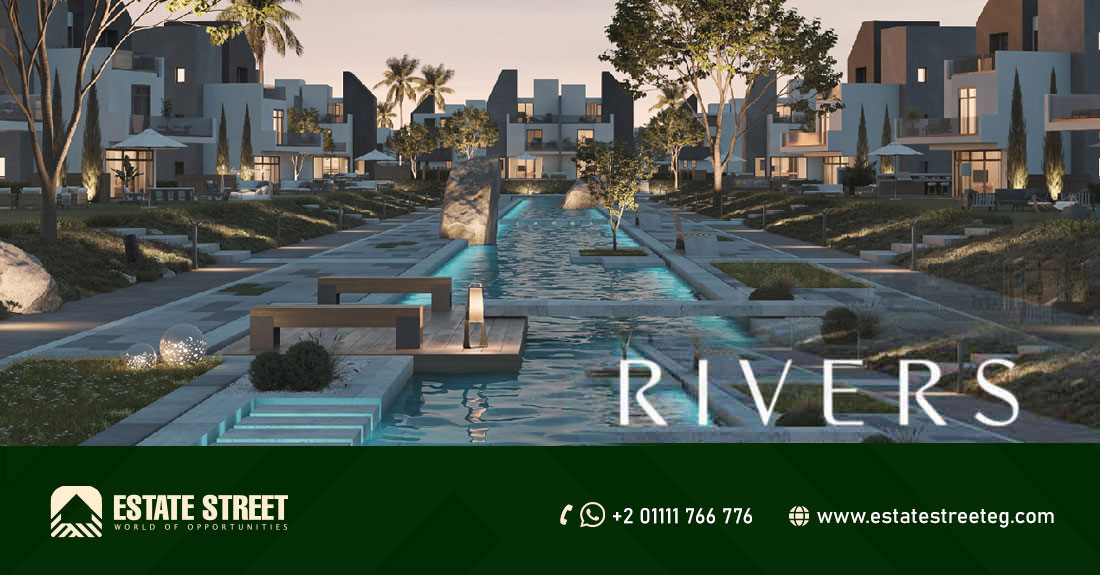 كمبوند ريفيرز زايد الجديدة Compound Rivers New Zayed