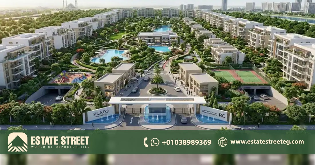 كمبوند بلاتو العاصمة الادارية Plato New Capital 2026