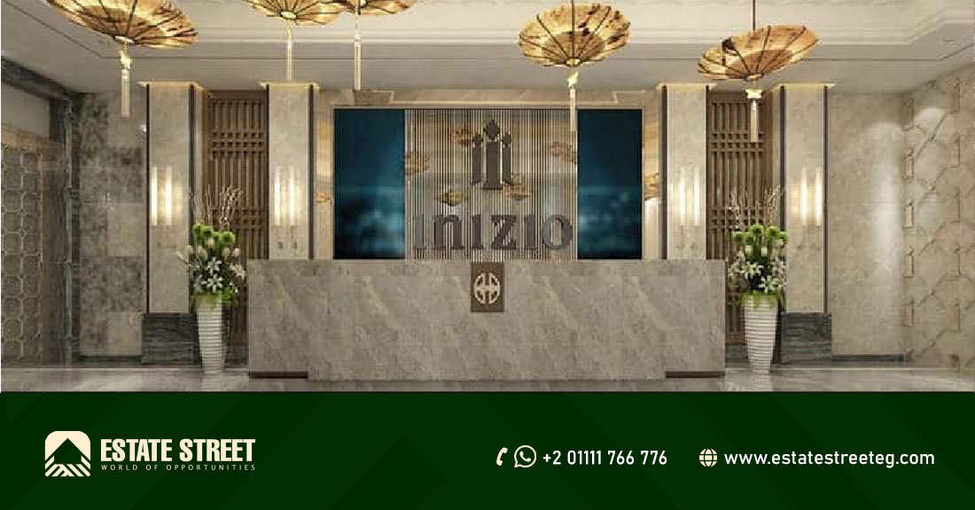 انيزيو مول العاصمة الإدارية  Inizio Mall